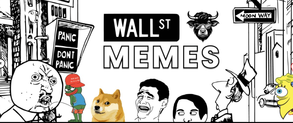 월 스트리트 밈즈 Wall Street Memes